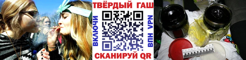 как найти закладки  Тетюши  Гашиш Изолятор 