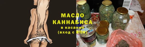 кокаин VHQ Гусь-Хрустальный