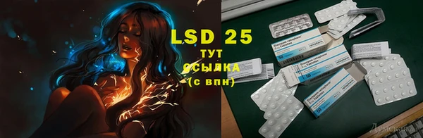 кокаин VHQ Гусь-Хрустальный