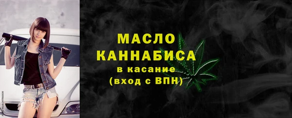 кокаин VHQ Гусь-Хрустальный