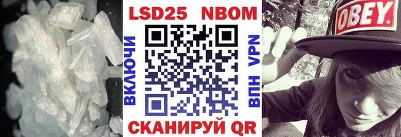 наркота Тетюши LSD-25 экстази ecstasy