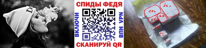 Метамфетамин Декстрометамфетамин 99.9%  Тетюши 