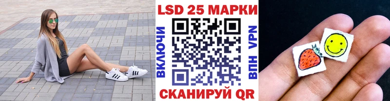 Наркотические марки 1,5мг  KRAKEN ссылки  Тетюши 
